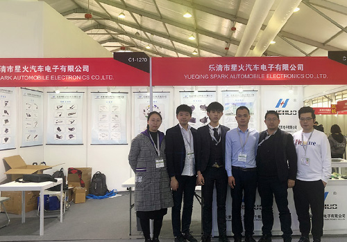 Participate in the 2019 Munich Shanghai Electronics Show