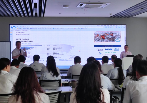 打造卓越团队： 六大核心工具培训助力公司质量管理提升