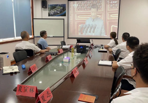 庆祝中国共产党成立100周年大会